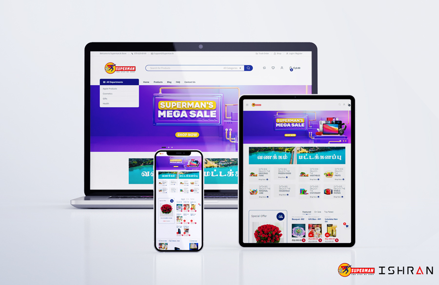 Superman Online Store